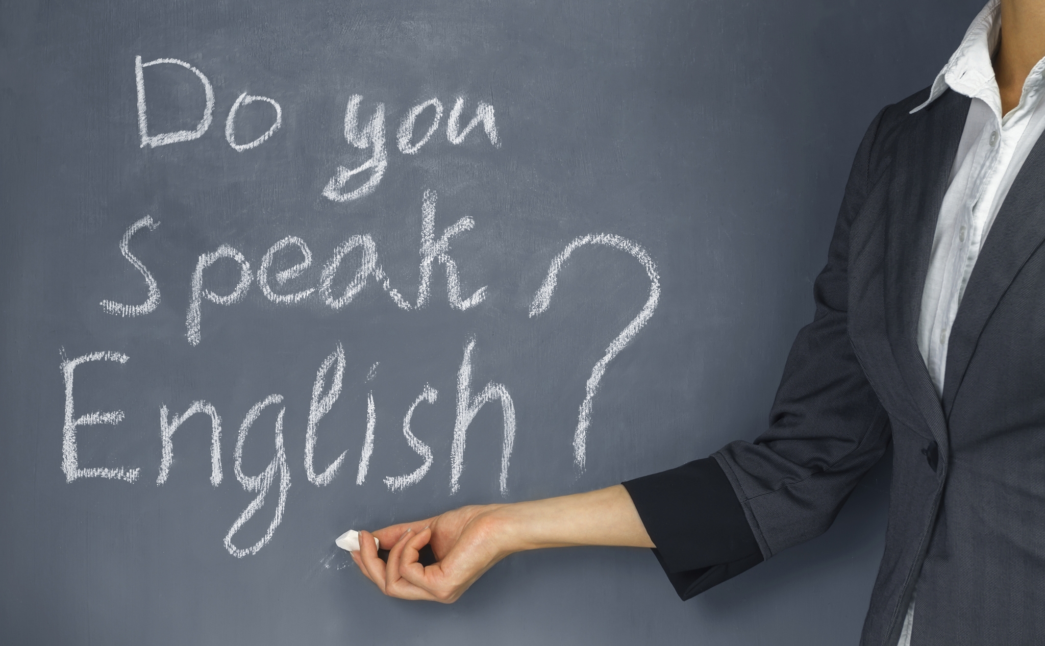 Speak when teacher. Преподаватель иностранного языка. Учитель английского языка. Учитель иностранного языка. Учитель англ.